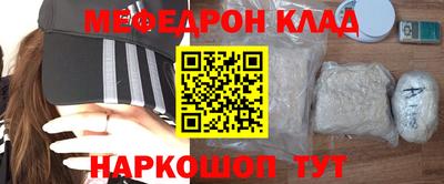 герыч Малоярославец