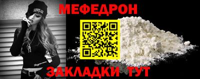герыч Малоярославец