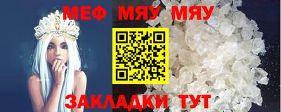 a pvp Малгобек