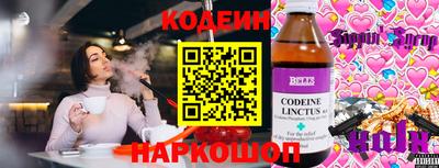 мефедрон мука Мариинск