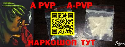 герыч Малоярославец