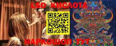 мефедрон мука Мариинск