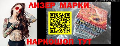 герыч Малоярославец