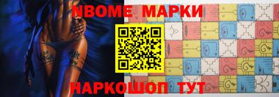 герыч Малоярославец