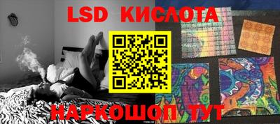 a pvp Малгобек