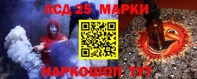 мефедрон мука Мариинск