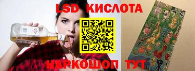 мефедрон мука Мариинск