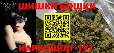 герыч Малоярославец