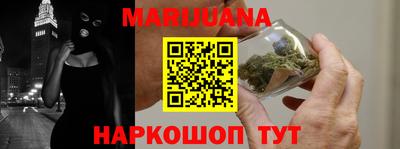 герыч Малоярославец