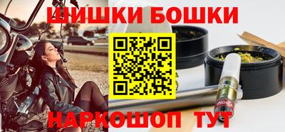 a pvp Малгобек