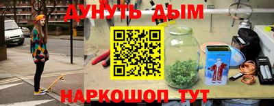 герыч Малоярославец