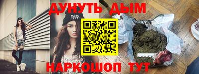 a pvp Малгобек
