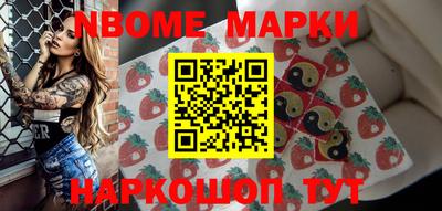a pvp Малгобек