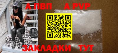 герыч Малоярославец
