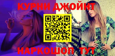 мефедрон мука Мариинск