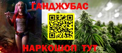 a pvp Малгобек