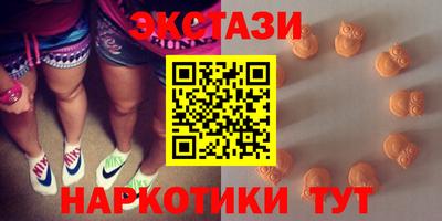 a pvp Малгобек