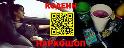 a pvp Малгобек