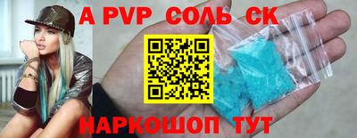 герыч Малоярославец