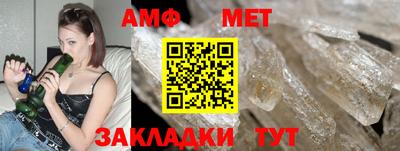 a pvp Малгобек