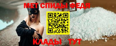 герыч Малоярославец