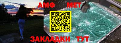 a pvp Малгобек