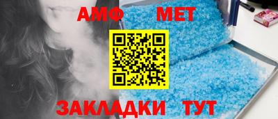 a pvp Малгобек