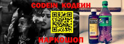 a pvp Малгобек