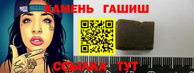 a pvp Малгобек