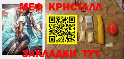 герыч Малоярославец