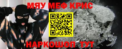 герыч Малоярославец