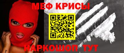 a pvp Малгобек