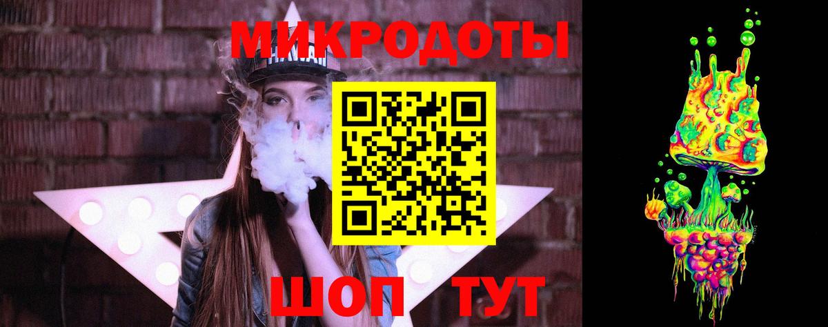 Бугуруслан  Псилоцибиновые грибы прущие грибы  Вход с VPN 
